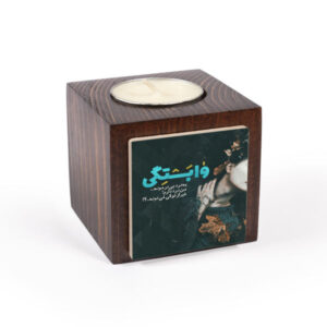 جاشمعی مکعبی چوبی ایرانی طرح همتا (2 عدد)