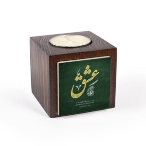جاشمعی مکعبی چوبی ایرانی طرح عشق (2 عدد)