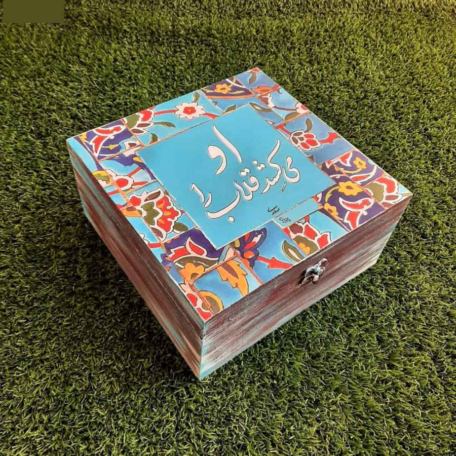 جاچای خوری چوبی طرح کاشی با کشوهای سبک ایرانی