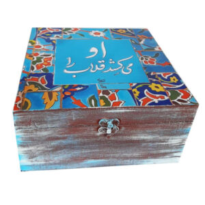 جاچای خوری چوبی طرح کاشی با کشوهای سبک ایرانی