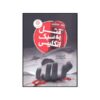 رمان «کلمه، قتل است» نوشته آنتونی هوروویتس