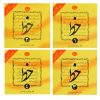 آموزش خط مرتضی موسوی گرمارودی