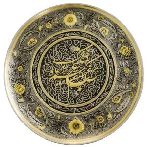 سینی مسی تزئینی حکاکی شده با دست، اثر استاد احمدی