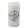 شمع ستونی عید نوروز – طرح یا مقلب القلوب (2x)