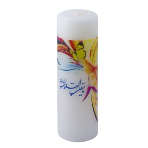 شمع سال نو – به سبک پارسی برای سفره هفت سین (۲ عدد)
