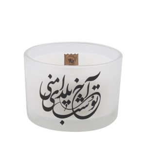 شمع ستونی – به سبک شب چله، مناسب برای جشن یلدا (۲ عدد)