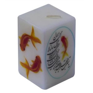 شمع ماهی قرمز – یک افزودنی جذاب برای سفره هفت سین (۲ عدد)