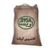 برنج ایرانی – هاشمی ممتاز گیلان | اصیل و معطر | 10 کیلوگرم