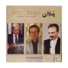 آلبوم موسیقی صبحگاهی اثر علی رستمیان