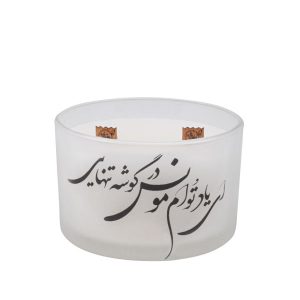 شمع نذری ایرانی – مدل مونس (۲ عدد)