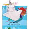 کتاب داستان اسب سفید بالدار اثر اسدالله شعبانی