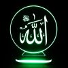 چراغ خواب سه بعدی اسلامی طرح الله