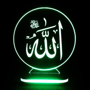 چراغ خواب سه بعدی اسلامی طرح الله