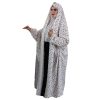 چادر نماز آستین‌دار زنانه مناسب برای نماز – سفید