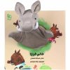 کتاب داستان خانم گراز اثر اسدالله شعبانی