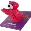 کتاب داستان خرسو ققلی اثر اسدالله شعبانی