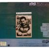 آلبوم موسیقی کودکانه اثر فرهاد مهراد