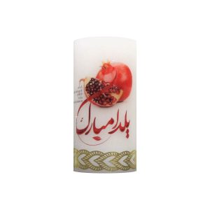 شمع خوشنویسی – تم یلدا، عالی برای تزیین جشن