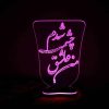 چراغ خواب سه بعدی LED ایرانی طرح عاشقی