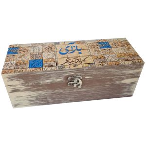 جعبه چوبی برای هدیه دادن با طرح الهام گرفته از هنر ایرانی عمر