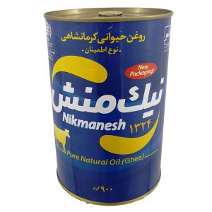 روغن حیوانی کرمانشاهی نیک منش – روغن پخت و پز سنتی کره آب شده، ۹۰۰ گرم