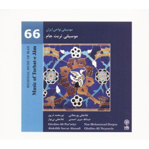 موسیقی نواحی ایران، موسیقی تربت جام