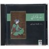 آلبوم موسیقی رنده بازاری از کوشا میرزایی