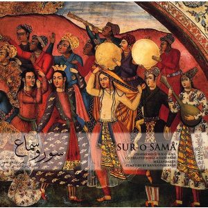 آلبوم موسیقی سور و سما از کیوان پهلوان