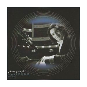 آثار سامان احتشامی آلبوم سامان احتشامی