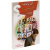 بفهمید چه کسی عادی است و چه کسی نیست، نوشته‌ی دیوید جی. لیبرمن