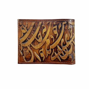 کیف پول دو لت چرم ایرانی با شعر