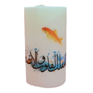 شمع ستونی سفید – یا مقلب القلوب برای سفره هفت سین (۲ عدد)