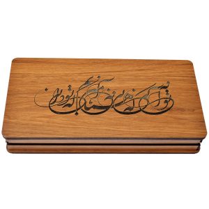 جعبه چوبی برای هدیه دادن با طرح خوشنویسی فارسی