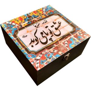 جعبه چوبی برای هدیه با طرح الهام گرفته از هنر ایرانی، رنگ کرم