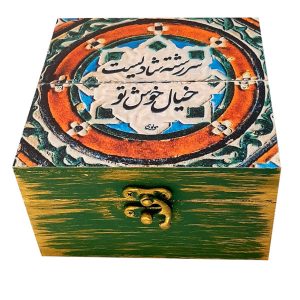 جعبه چوبی برای هدیه دادن با طرح شعر الهام گرفته از فارسی
