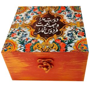 جعبه چوبی برای هدیه با طرح الهام گرفته از هنر ایرانی