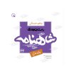 شاهنامه ۵، کتاب سید رضا تهامی