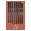 کتاب عقلیات اثر فاضل نظری