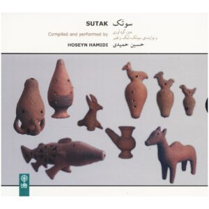 آلبوم سوتک از حسین حمیدی