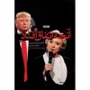 کتاب «چه اتفاقی افتاد» نوشته هیلاری کلینتون