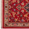 کناره دستباف قم (طرح نفس) طرح ترنج - پشم کرک قرمز