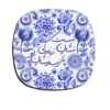 زیر لیوانی‌های ایرانی با نقوش کلمه نشان تو – ست چوبی گرد برای لیوان و بطری