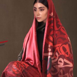 شال ابریشمی چاپی دو رو طرح خوشنویسی هنری بیتاب
