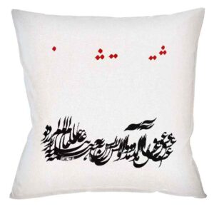 روکش کوسن مخمل ایرانی – طرح تایپوگرافی (مجموعه ۲ عددی)