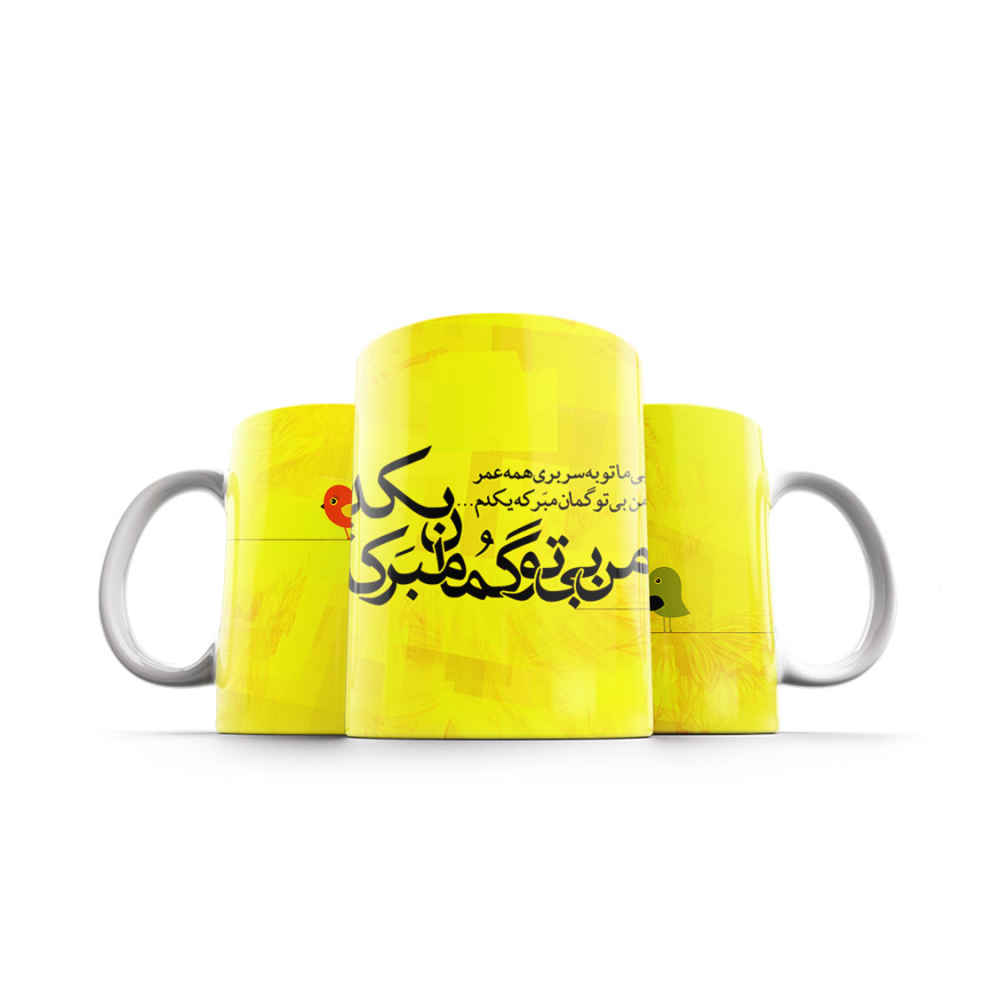 ماگ سرامیکی ایرانی مدل گومن