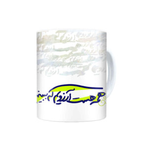 ماگ سرامیکی ایرانی مدل آرزو