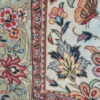 کناره دستباف بیجار (طرح اروند) طرح ترنج - پشم مشکی