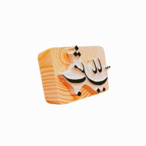 مُهر لاستیکی ایرانی مدل ب مثله بابا