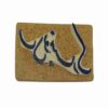 مدل مهر لاستیکی ایرانی شماره فروش