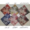 روسری تابستانی زنانه – طرح گلدار لوکس، طرح شکوفه